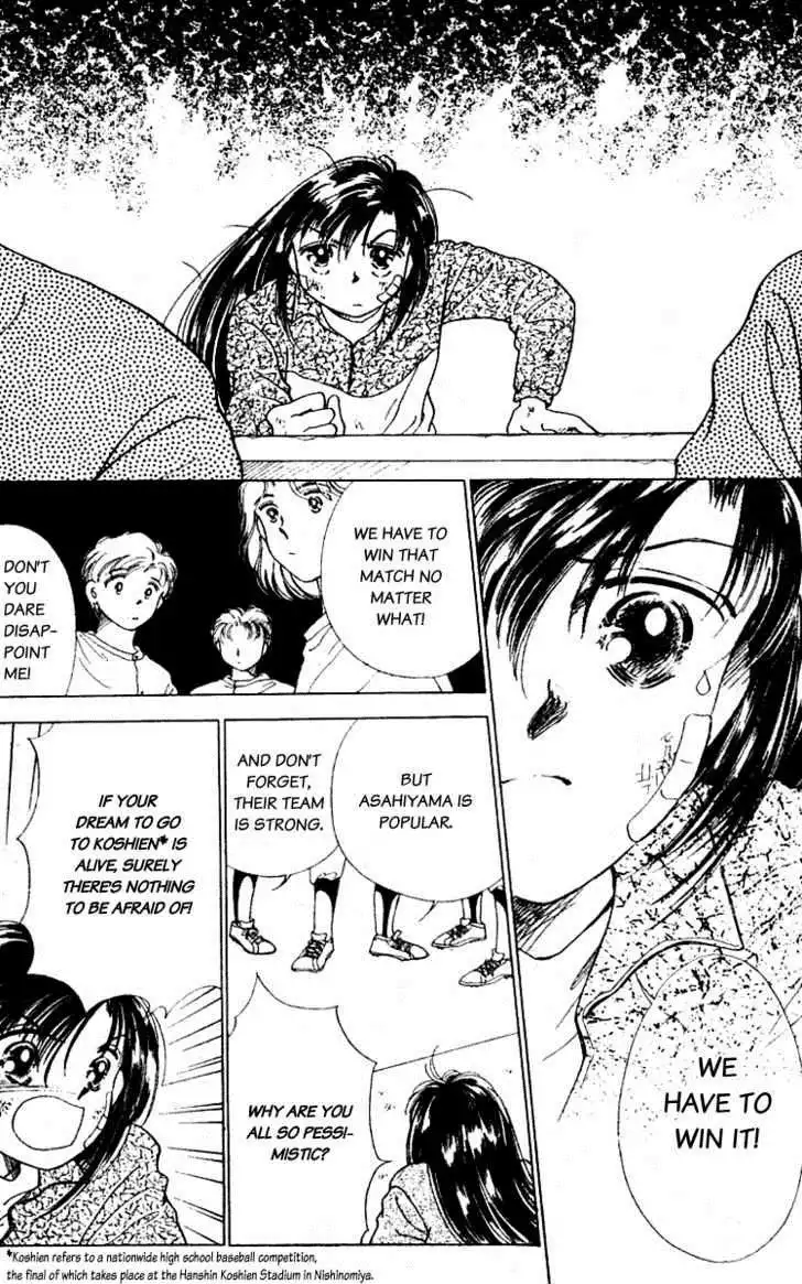 V - Egao no Tameni Chapter 2 17